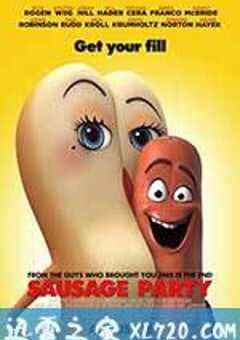 香肠派对 Sausage Party (2016) 4K网盘迅雷下载