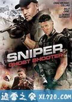 狙击手：幽灵射手 Sniper: Ghost Shooter (2016) 4K网盘迅雷下载
