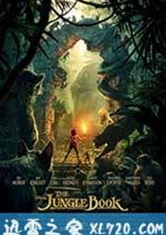 奇幻森林 The Jungle Book (2016) 4K网盘迅雷下载