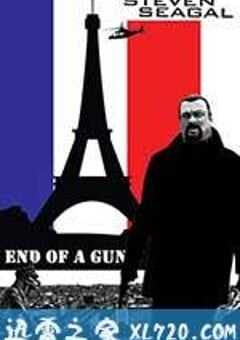 终结武器 End of a Gun (2016) 4K网盘迅雷下载