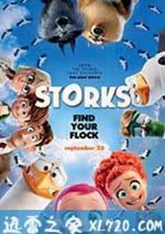 逗鸟外传：萌宝满天飞 Storks (2016) 4K网盘迅雷下载
