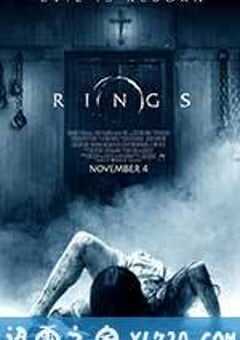 午夜凶铃3(美版) Rings (2017) 4K网盘迅雷下载