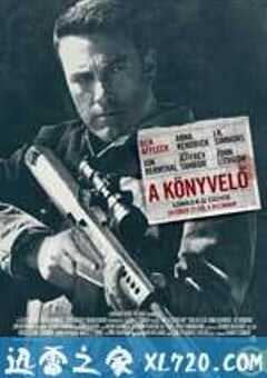 会计刺客 The Accountant (2016) 4K网盘迅雷下载