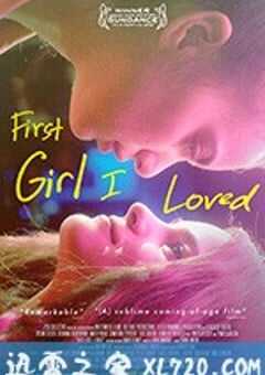 我的初恋女孩 First Girl I Loved (2016) 4K网盘迅雷下载