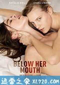 她唇之下 Below Her Mouth (2017) 4K网盘迅雷下载