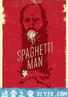 面条侠 Spaghettiman (2016) 4K网盘迅雷下载