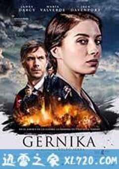 格尔尼卡 Gernika (2016) 4K网盘迅雷下载