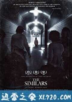 相似者 Los Parecidos (2015) 4K网盘迅雷下载