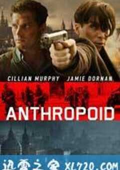 类人猿行动 Anthropoid (2016) 4K网盘迅雷下载