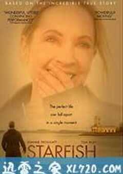 海星 Starfish (2016) 4K网盘迅雷下载
