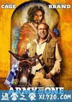 光杆司令 Army of One (2016) 4K网盘迅雷下载