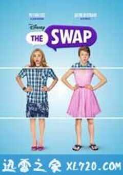 互换青春 The Swap (2016) 4K网盘迅雷下载