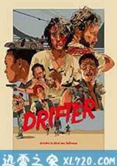 漂流者 Drifter (2016) 4K网盘迅雷下载