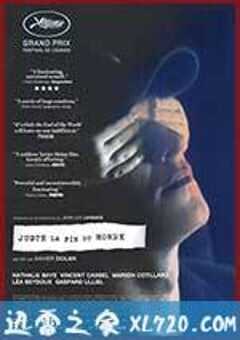 只是世界尽头 Juste la fin du monde (2016) 4K网盘迅雷下载