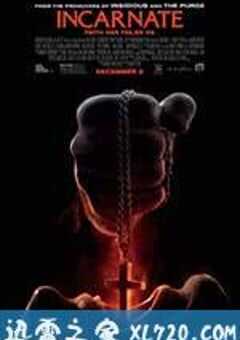 化身 Incarnate (2016) 4K网盘迅雷下载