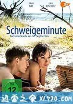 默哀时刻 Schweigeminute (2016) 4K网盘迅雷下载