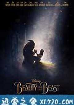 美女与野兽 Beauty and the Beast (2017) 4K网盘迅雷下载