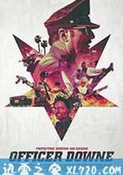 不死警官 Officer Downe (2016) 4K网盘迅雷下载
