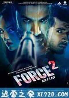 武力2 Force 2 (2016) 4K网盘迅雷下载