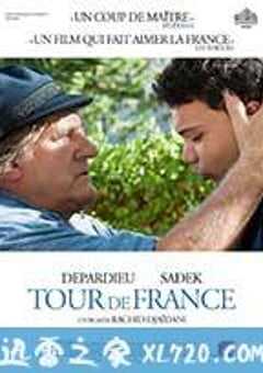 环法 Tour de France (2016) 4K网盘迅雷下载