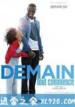 伦敦父女档 Demain tout commence (2016) 4K网盘迅雷下载