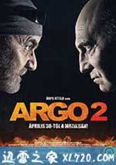 夺命代码 Argo 2 (2015) 4K网盘迅雷下载