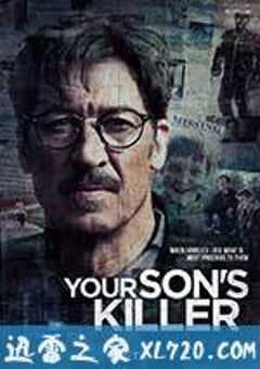 杀儿凶手 Im Namen meines Sohnes (2016) 4K网盘迅雷下载