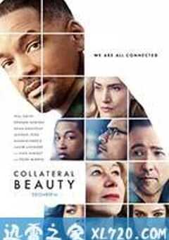 附属美丽 Collateral Beauty (2016) 4K网盘迅雷下载