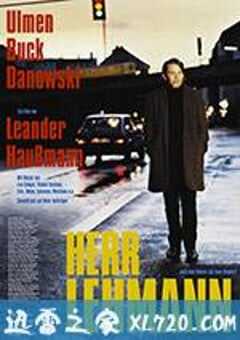 西柏林恋曲 Herr Lehmann (2003) 4K网盘迅雷下载
