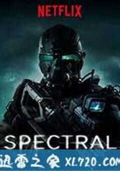 幽冥 Spectral (2016) 4K网盘迅雷下载