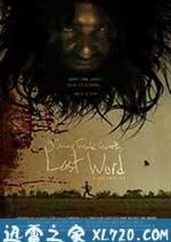 复仇遗言 Johnny Frank Garrett’s Last Word (2016) 4K网盘迅雷下载