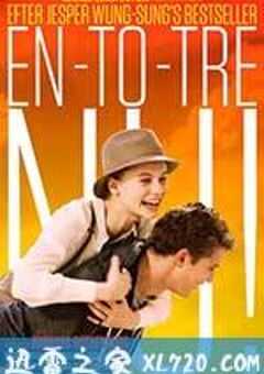 一、二、三，现在！ En-To-Tre-Nu! (2016) 4K网盘迅雷下载