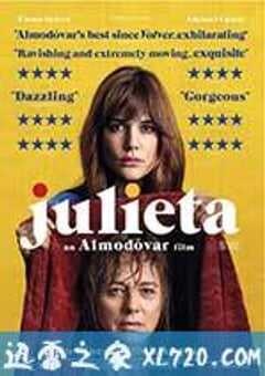 胡丽叶塔 Julieta (2016) 4K网盘迅雷下载