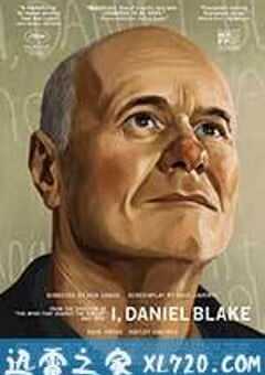 我是布莱克 I, Daniel Blake (2016) 4K网盘迅雷下载
