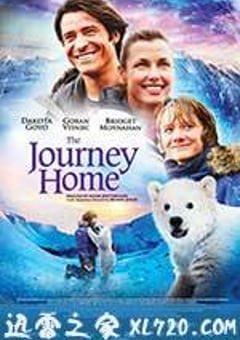 北极大冒险 Midnight Sun (2014) 4K网盘迅雷下载