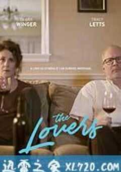 那些爱人 The Lovers (2017) 4K网盘迅雷下载