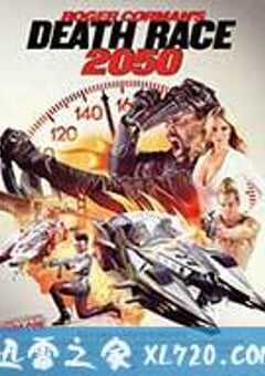死亡飞车2050 Death Race 2050 (2017) 4K网盘迅雷下载