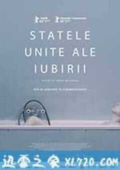 爱情合众国 Zjednoczone Stany Miłosci (2016) 4K网盘迅雷下载