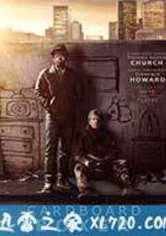 废纸板拳击手 Cardboard Boxer (2016) 4K网盘迅雷下载