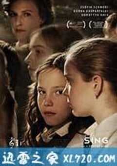 校合唱团的秘密 Mindenki (2016) 4K网盘迅雷下载