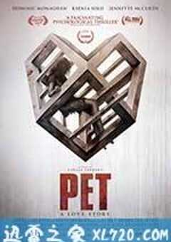 爱宠 Pet (2016) 4K网盘迅雷下载