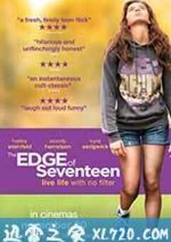 成长边缘 The Edge of Seventeen (2016) 4K网盘迅雷下载
