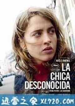 无名女孩 La fille inconnue (2016) 4K网盘迅雷下载