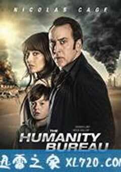 人类办事处 The Humanity Bureau (2017) 4K网盘迅雷下载