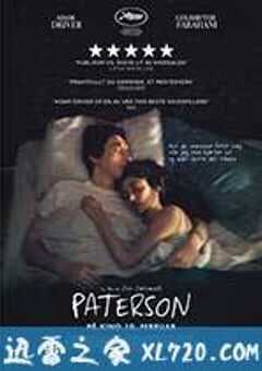 帕特森 Paterson (2016) 4K网盘迅雷下载