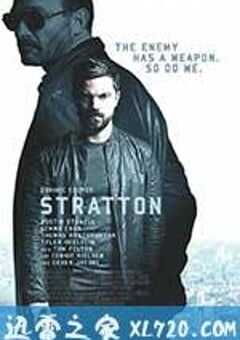 斯特拉顿 Stratton (2017) 4K网盘迅雷下载
