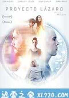 复生实验 Realive (2017) 4K网盘迅雷下载