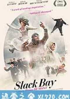 玛·鲁特 Ma Loute (2017) 4K网盘迅雷下载