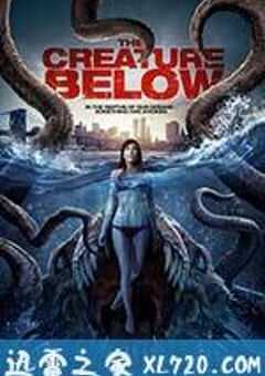 潜藏海底的生物 The Dark Below (2016) 4K网盘迅雷下载