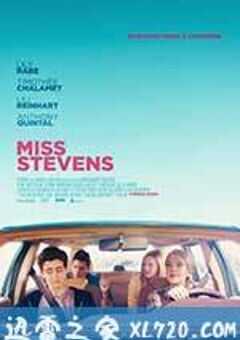 史蒂文斯小姐 Miss Stevens (2016) 4K网盘迅雷下载